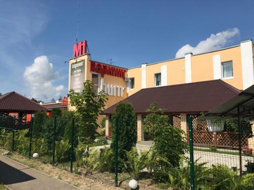 Фотография гостиницы Паркинг M1