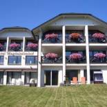 Фотография гостиницы Hotel Magdalenenhof - Superior