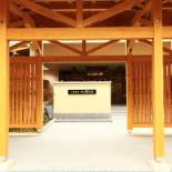 Фотография мини отеля Iruka Onsen Hotel Seiryuusou
