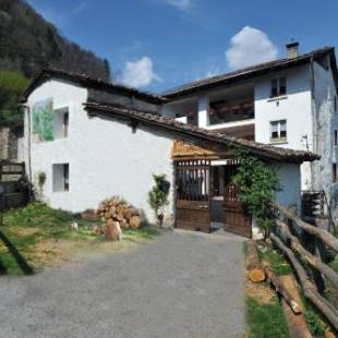 Фотографии мини отеля
B&B Rocca di Bajedo