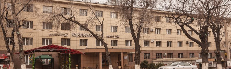 Фотография гостиницы Шамшырак