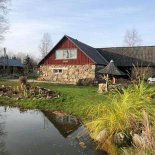 Фотографии гостевого дома
Pärapõrgu puhkemaja