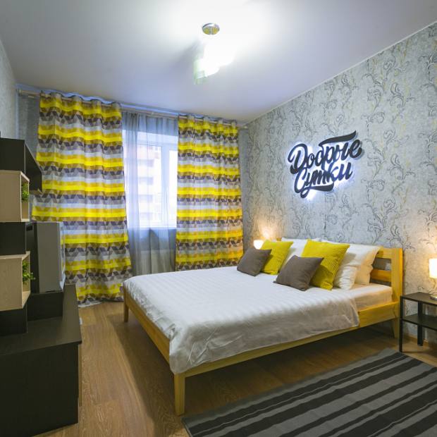 Фотографии квартиры
Апартаменты на Объездной 1