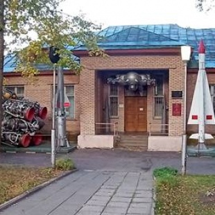 Фотография музея Национальный музей ракетно-космической техники имени С.П. Королева