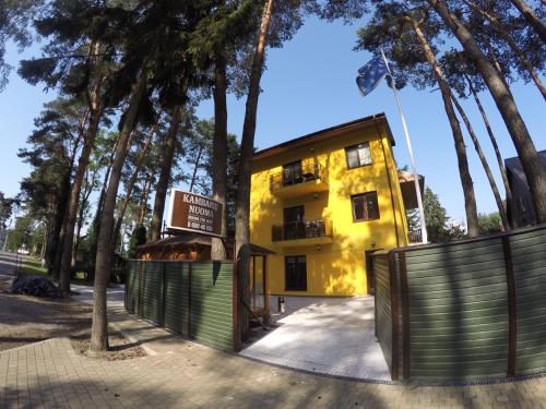 Фотография гостевого дома Kambarių nuoma Kačerginės kurorte