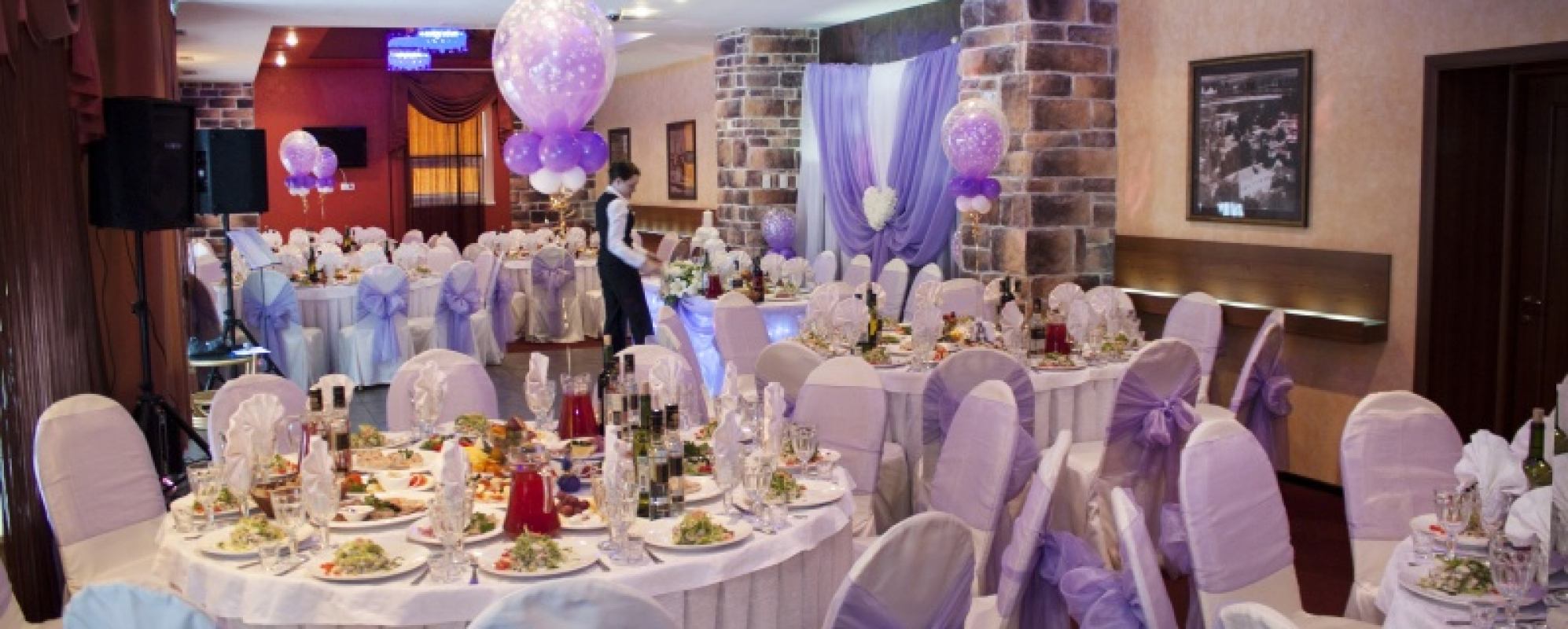 Фотографии банкетного зала Зал торжеств