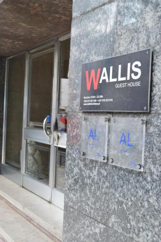 Фотография гостевого дома Wallis Rato