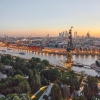 Фотография гостиницы Президент-Отель