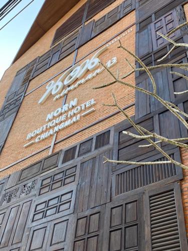 Фотография гостиницы NORN Nimman13 Boutique Hotel Chiang Mai