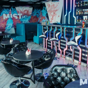 Фотография банкетного зала Mist 2.0