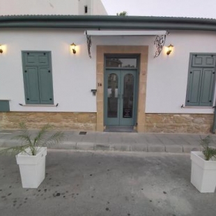 Фотография мини отеля Magdalene's City House Inn