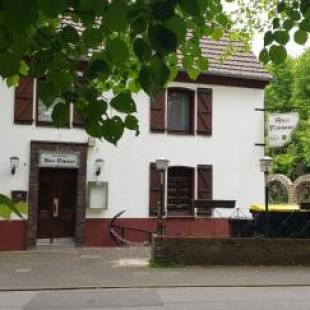 Фотографии гостиницы
Altes Fährhaus Duisburg