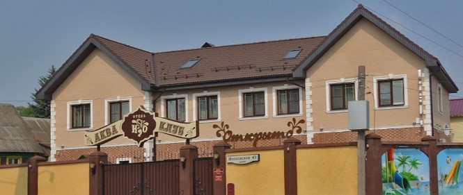 Фотография гостиницы H2O