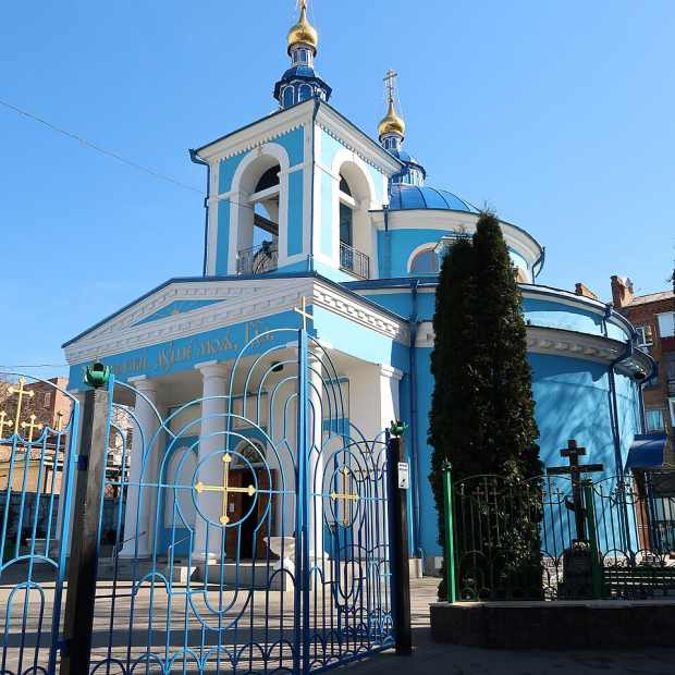 Фотография достопримечательности Собор Рождества Богородицы