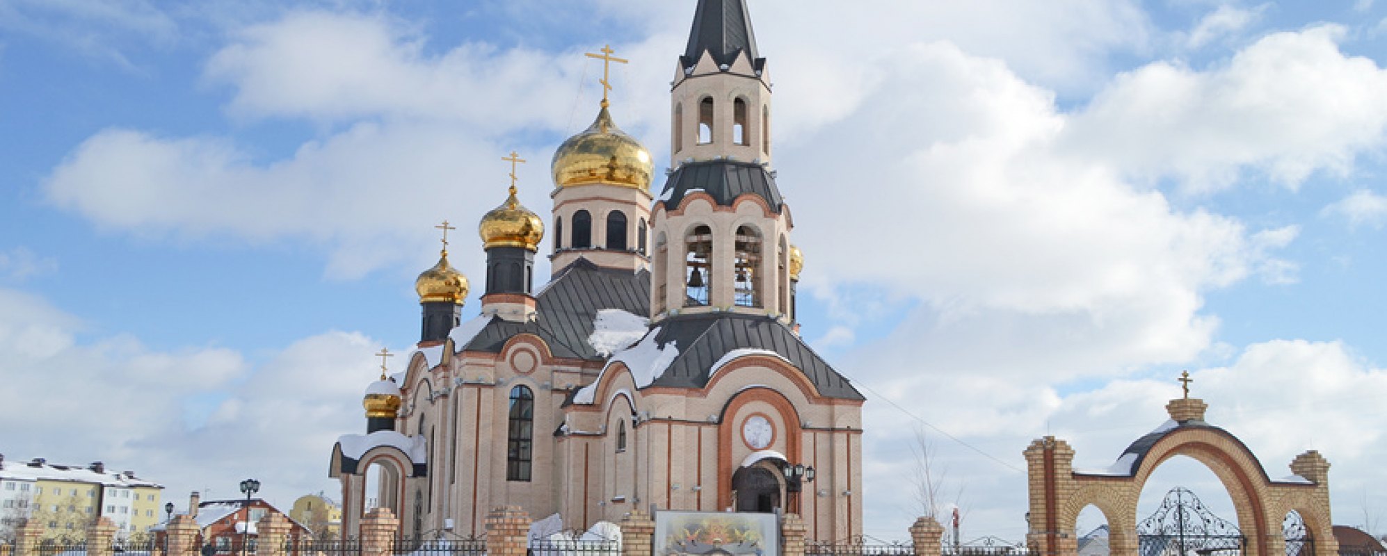 Фотографии храма 
            Свято-Троицкий храм