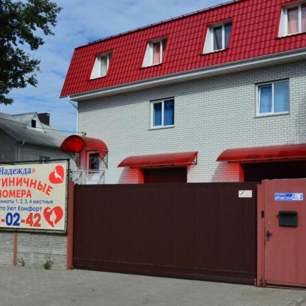 Фотографии мини отеля
Надежда