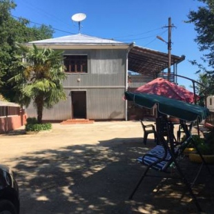 Фотография гостевого дома Guest House Family