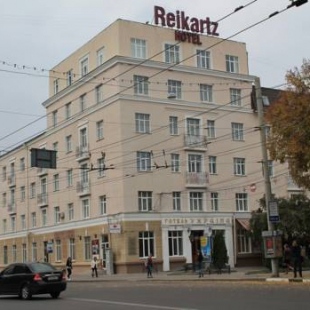 Фотография гостиницы Рейкарц