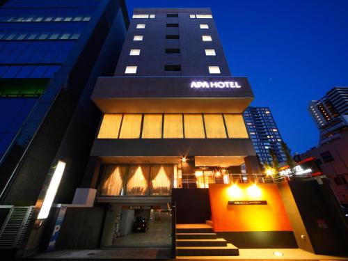 Фотография гостиницы APA Hotel Sendai Kotodai Koen
