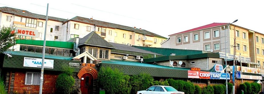 Фотография гостиницы Алас