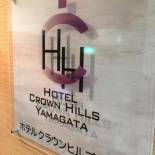 Фотография гостиницы Hotel Crown Hills Yamagata