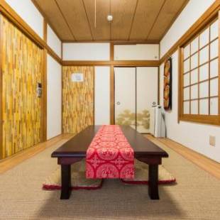 Фотографии гостевого дома
Ikebukuro no Yado