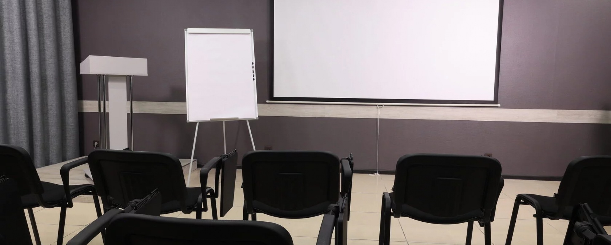 Фотографии конференц-зала Горизонт Событий