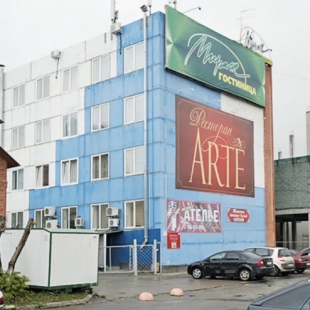 Фотография гостиницы Мираж