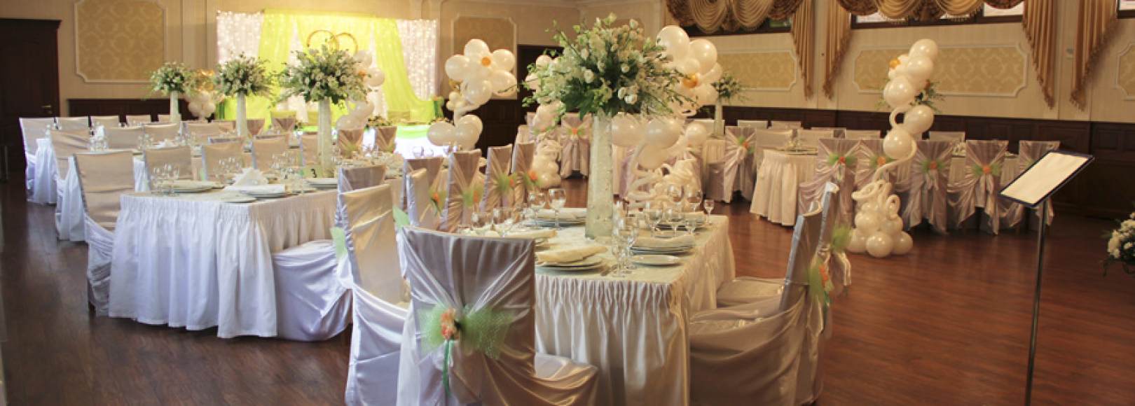 Фотография ресторана Берендей