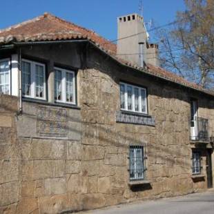Фотографии гостевого дома 
            Casa da Quinta De S. Martinho