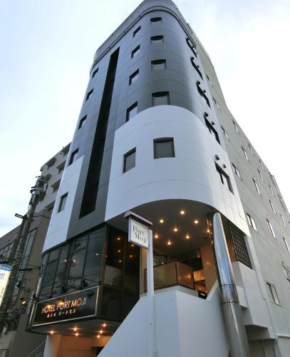 Фотография гостиницы Hotel Port Moji