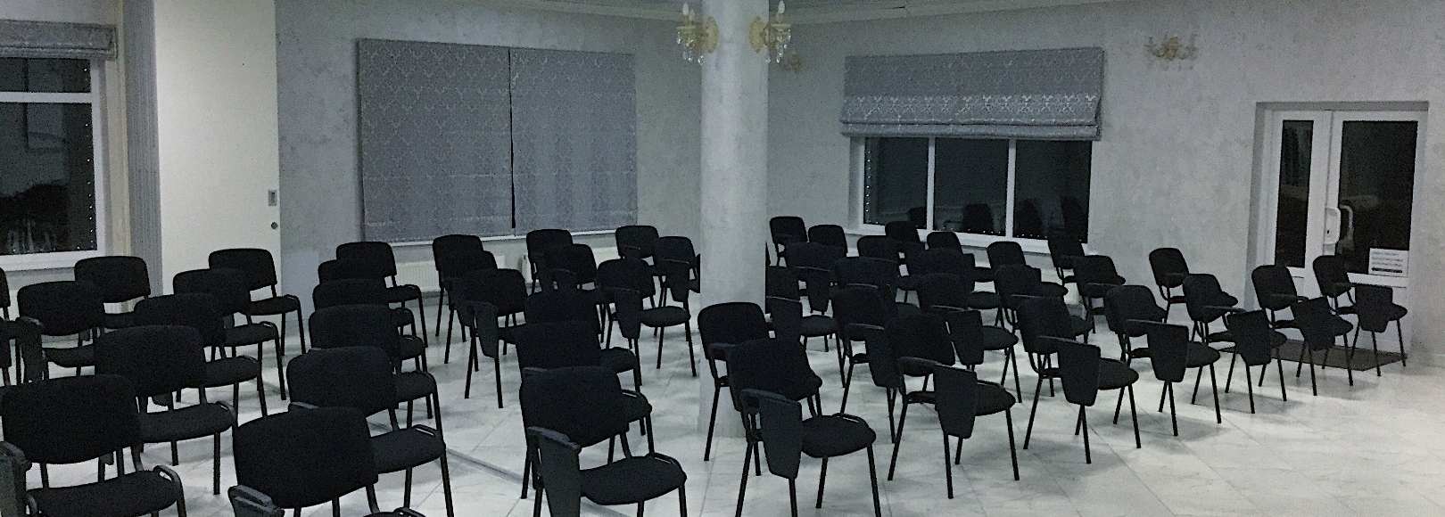 Фотография конференц-зала Большой конференц-зал