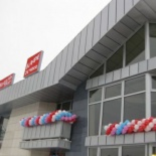 Фотография мотеля Рио