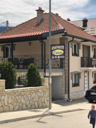 Фотография гостевого дома Ema Guest House