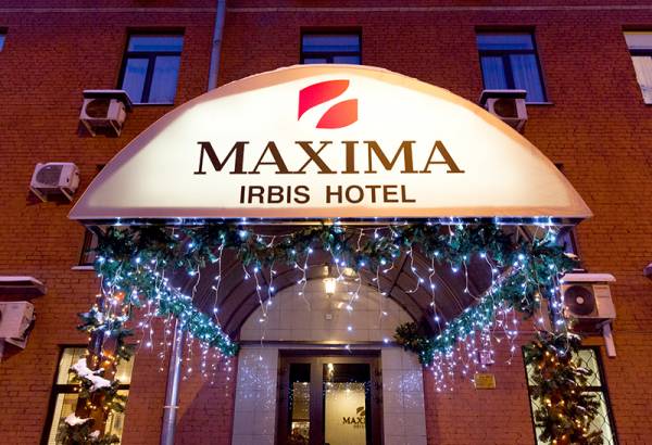 Фотография конференц-зала