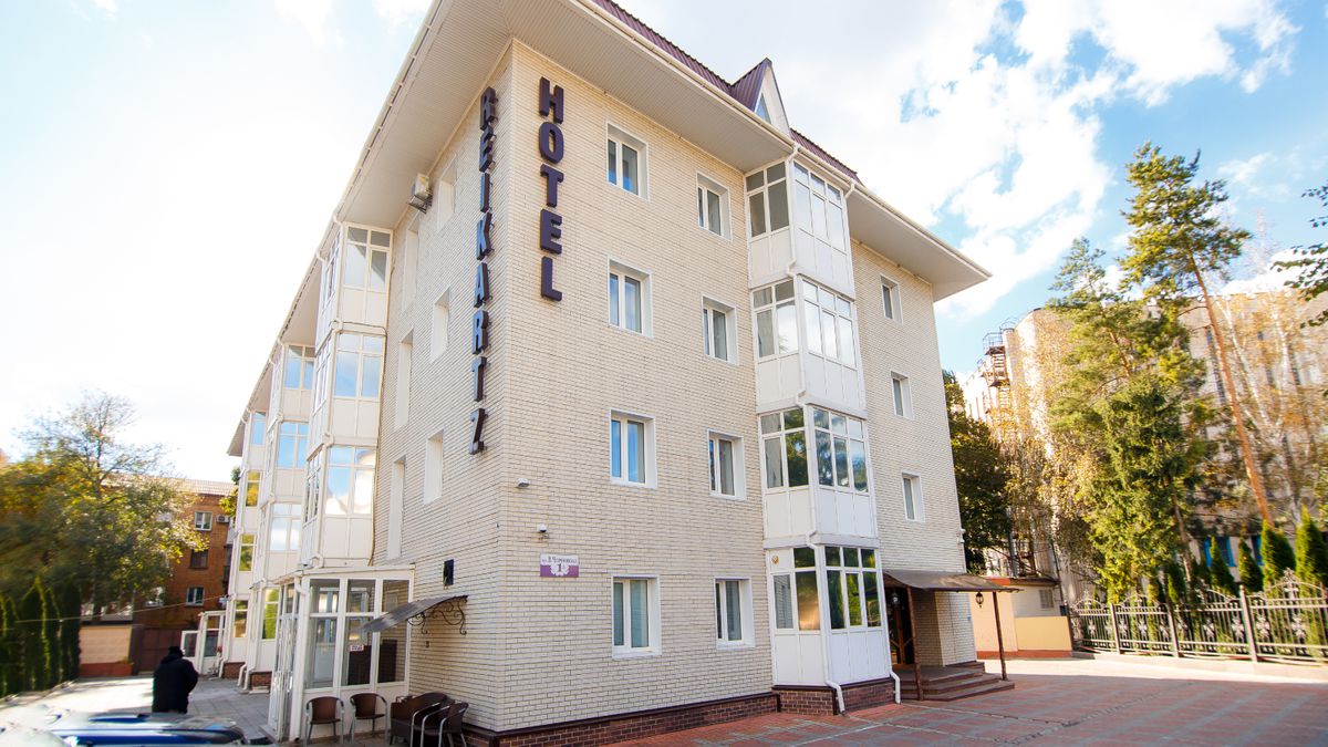 Фотография гостиницы Рейкарц 