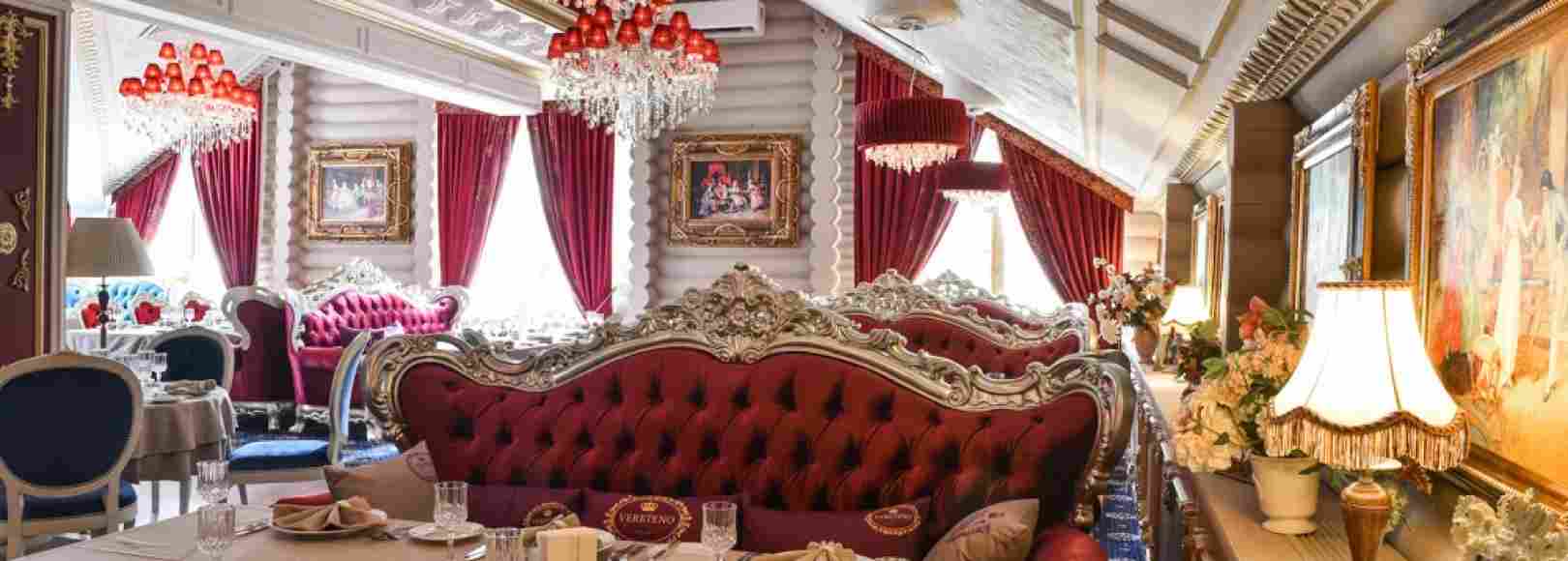 Фотография банкетного зала Императорский