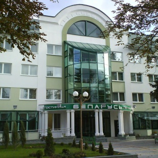 Фотография гостиницы Беларусь