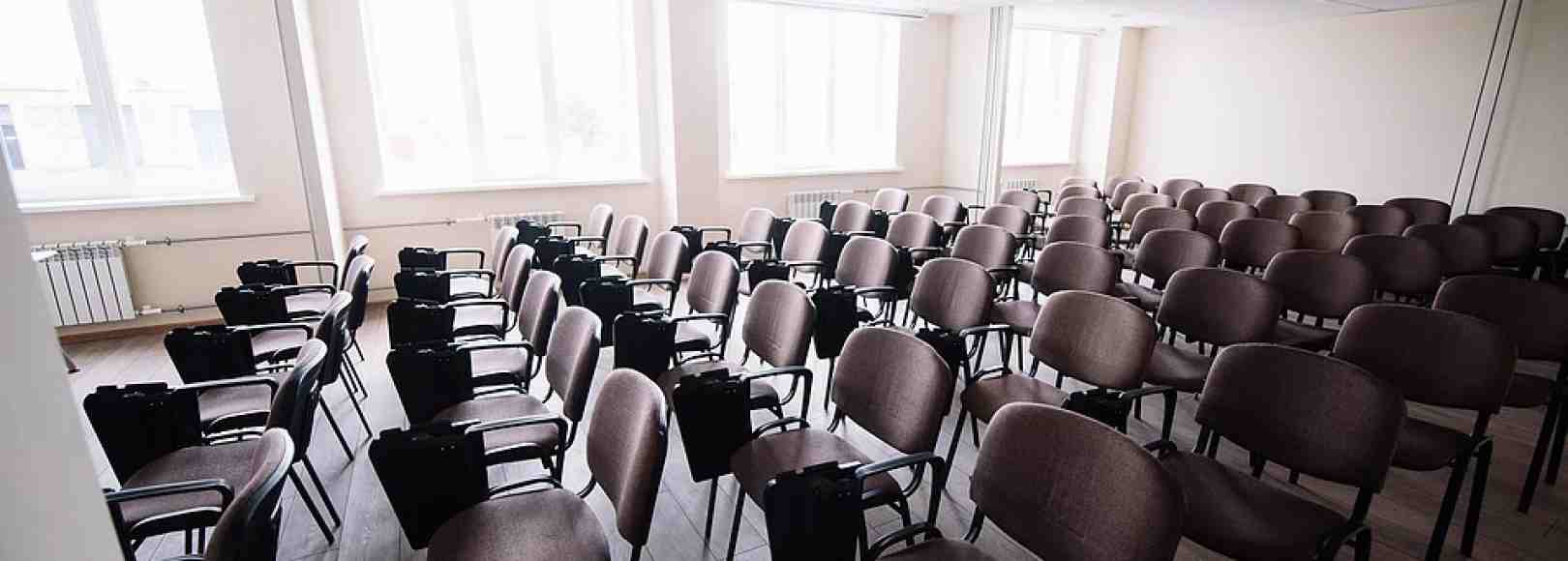 Фотография конференц-зала Стандарт