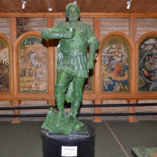 Фотография музея Музей Ермака