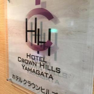 Фотографии гостиницы 
            Hotel Crown Hills Yamagata