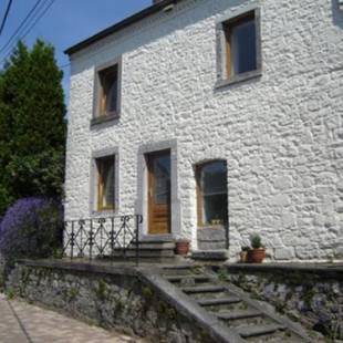 Фотографии гостевого дома
Celine - Maurenne