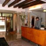 Фотография гостиницы Hotel Caneva