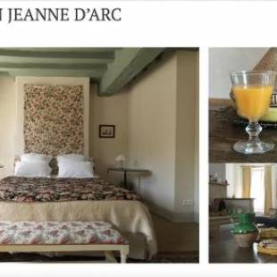 Фотографии мини отеля
La maison Jeanne d'Arc