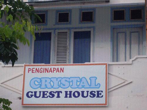 Фотография гостевого дома Crystall Guesthouse