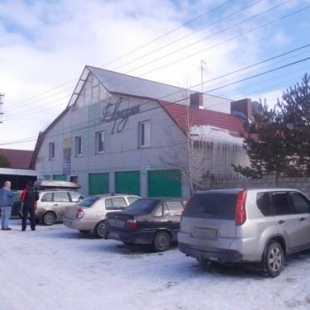 Фотография гостиницы Евразия