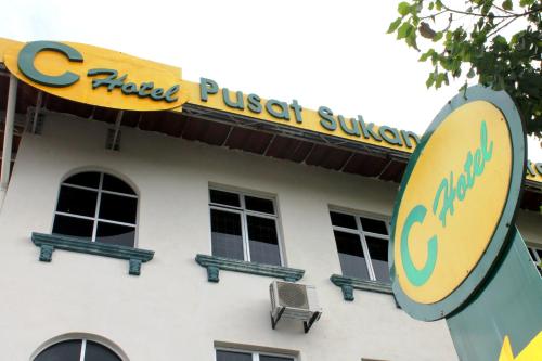 Фотография гостиницы C Hotel