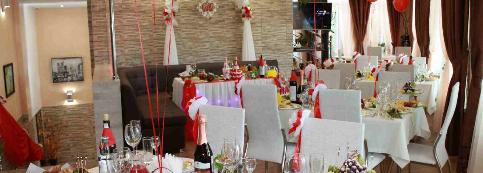 Фотография банкетного зала Стрелец