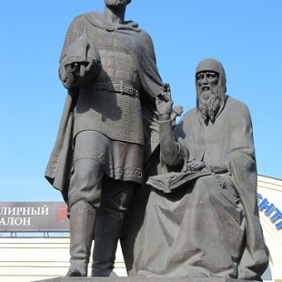 Фотография памятника Памятник князю Юрию Звенигородскому