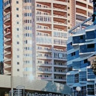 Фотография квартиры Apartments na Kirova
